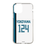 スリムプロテクションケース［ 北海道日本ハムファイターズ - ホーム #124 YOKOYAMA ］