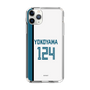 スリムプロテクションケース［ 北海道日本ハムファイターズ - ホーム #124 YOKOYAMA ］