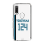 スリムプロテクションケース［ 北海道日本ハムファイターズ - ホーム #124 YOKOYAMA ］