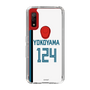 スリムプロテクションケース［ 北海道日本ハムファイターズ - ホーム #124 YOKOYAMA ］