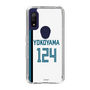 スリムプロテクションケース［ 北海道日本ハムファイターズ - ホーム #124 YOKOYAMA ］