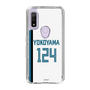 スリムプロテクションケース［ 北海道日本ハムファイターズ - ホーム #124 YOKOYAMA ］