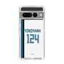 スリムプロテクションケース［ 北海道日本ハムファイターズ - ホーム #124 YOKOYAMA ］