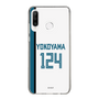 スリムプロテクションケース［ 北海道日本ハムファイターズ - ホーム #124 YOKOYAMA ］