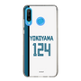 スリムプロテクションケース［ 北海道日本ハムファイターズ - ホーム #124 YOKOYAMA ］