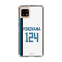 スリムプロテクションケース［ 北海道日本ハムファイターズ - ホーム #124 YOKOYAMA ］