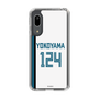 スリムプロテクションケース［ 北海道日本ハムファイターズ - ホーム #124 YOKOYAMA ］