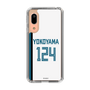 スリムプロテクションケース［ 北海道日本ハムファイターズ - ホーム #124 YOKOYAMA ］