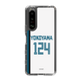 スリムプロテクションケース［ 北海道日本ハムファイターズ - ホーム #124 YOKOYAMA ］