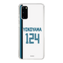 スリムプロテクションケース［ 北海道日本ハムファイターズ - ホーム #124 YOKOYAMA ］