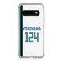 スリムプロテクションケース［ 北海道日本ハムファイターズ - ホーム #124 YOKOYAMA ］