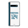 スリムプロテクションケース［ 北海道日本ハムファイターズ - ホーム #124 YOKOYAMA ］