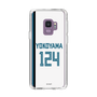スリムプロテクションケース［ 北海道日本ハムファイターズ - ホーム #124 YOKOYAMA ］