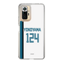 スリムプロテクションケース［ 北海道日本ハムファイターズ - ホーム #124 YOKOYAMA ］