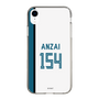 スリムプロテクションケース［ 北海道日本ハムファイターズ - ホーム #154 ANZAI ］