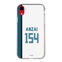 スリムプロテクションケース［ 北海道日本ハムファイターズ - ホーム #154 ANZAI ］