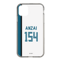 スリムプロテクションケース［ 北海道日本ハムファイターズ - ホーム #154 ANZAI ］