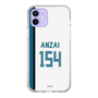 スリムプロテクションケース［ 北海道日本ハムファイターズ - ホーム #154 ANZAI ］