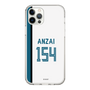 スリムプロテクションケース［ 北海道日本ハムファイターズ - ホーム #154 ANZAI ］