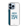 スリムプロテクションケース［ 北海道日本ハムファイターズ - ホーム #154 ANZAI ］