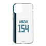 スリムプロテクションケース［ 北海道日本ハムファイターズ - ホーム #154 ANZAI ］