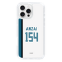 スリムプロテクションケース［ 北海道日本ハムファイターズ - ホーム #154 ANZAI ］