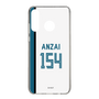 スリムプロテクションケース［ 北海道日本ハムファイターズ - ホーム #154 ANZAI ］