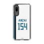 スリムプロテクションケース［ 北海道日本ハムファイターズ - ホーム #154 ANZAI ］