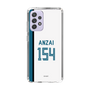 スリムプロテクションケース［ 北海道日本ハムファイターズ - ホーム #154 ANZAI ］