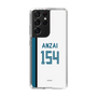 スリムプロテクションケース［ 北海道日本ハムファイターズ - ホーム #154 ANZAI ］
