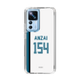 スリムプロテクションケース［ 北海道日本ハムファイターズ - ホーム #154 ANZAI ］