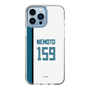 スリムプロテクションケース［ 北海道日本ハムファイターズ - ホーム #159 NEMOTO ］