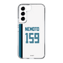 スリムプロテクションケース［ 北海道日本ハムファイターズ - ホーム #159 NEMOTO ］
