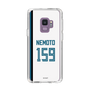 スリムプロテクションケース［ 北海道日本ハムファイターズ - ホーム #159 NEMOTO ］