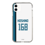 スリムプロテクションケース［ 北海道日本ハムファイターズ - ホーム #168 HOSHINO ］