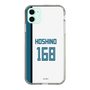 スリムプロテクションケース［ 北海道日本ハムファイターズ - ホーム #168 HOSHINO ］