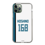 スリムプロテクションケース［ 北海道日本ハムファイターズ - ホーム #168 HOSHINO ］