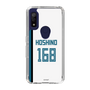 スリムプロテクションケース［ 北海道日本ハムファイターズ - ホーム #168 HOSHINO ］