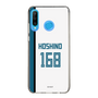 スリムプロテクションケース［ 北海道日本ハムファイターズ - ホーム #168 HOSHINO ］