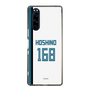 スリムプロテクションケース［ 北海道日本ハムファイターズ - ホーム #168 HOSHINO ］