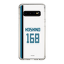 スリムプロテクションケース［ 北海道日本ハムファイターズ - ホーム #168 HOSHINO ］
