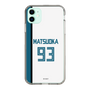 スリムプロテクションケース［ 北海道日本ハムファイターズ - ホーム #93 MATSUOKA ］
