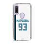 スリムプロテクションケース［ 北海道日本ハムファイターズ - ホーム #93 MATSUOKA ］