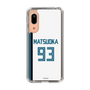 スリムプロテクションケース［ 北海道日本ハムファイターズ - ホーム #93 MATSUOKA ］