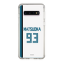スリムプロテクションケース［ 北海道日本ハムファイターズ - ホーム #93 MATSUOKA ］
