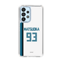 スリムプロテクションケース［ 北海道日本ハムファイターズ - ホーム #93 MATSUOKA ］