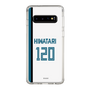 スリムプロテクションケース［ 北海道日本ハムファイターズ - ホーム #120 HIWATARI ］