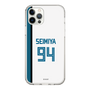 スリムプロテクションケース［ 北海道日本ハムファイターズ - ホーム #94 SEIMIYA ］