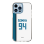スリムプロテクションケース［ 北海道日本ハムファイターズ - ホーム #94 SEIMIYA ］