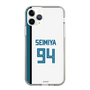 スリムプロテクションケース［ 北海道日本ハムファイターズ - ホーム #94 SEIMIYA ］